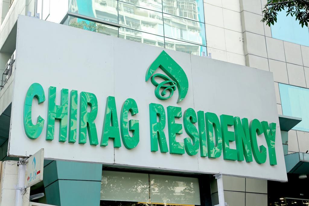 Chirag Residency Hotel New Delhi Ngoại thất bức ảnh